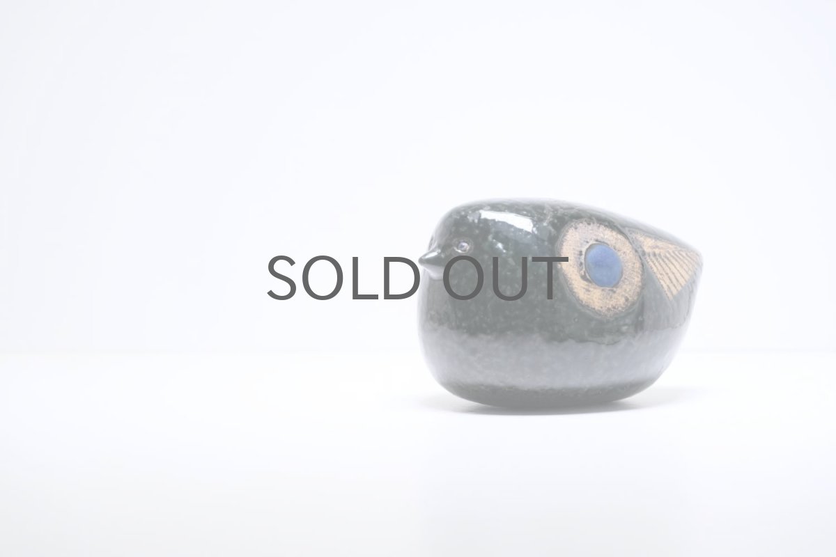 画像8: 北欧ビンテージ雑貨/Lisa Larson /リサ・ラーソン/Faglar Fagel/小鳥オブジェ (8)