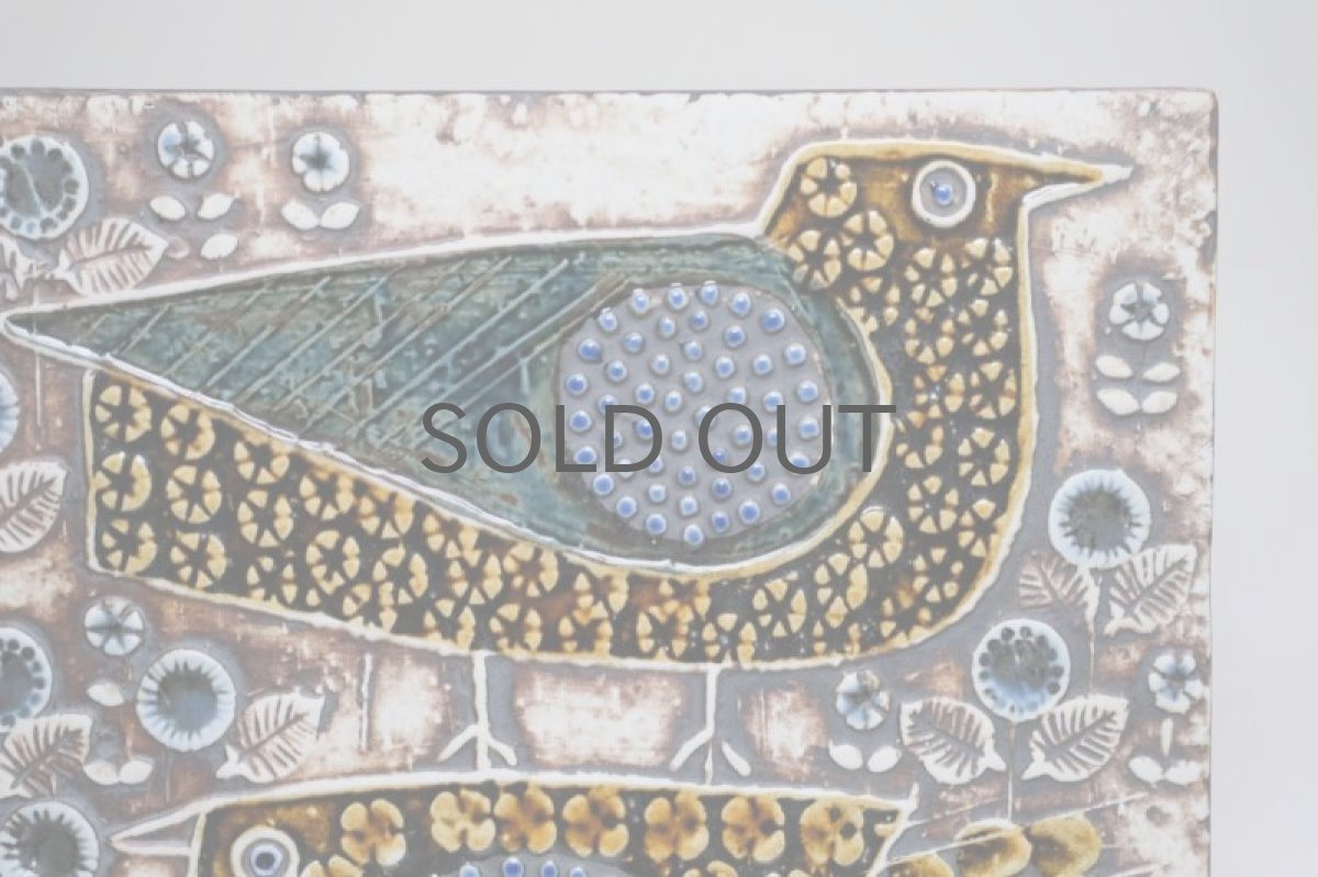 画像2: 北欧ビンテージ雑貨/Lisa Larson /リサ・ラーソン/UNIK Fagler/陶板/No.2 (2)