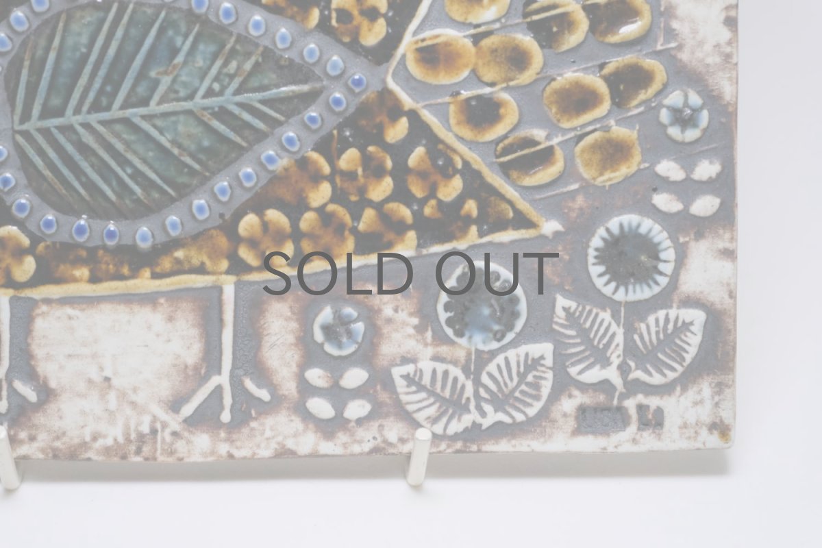 画像3: 北欧ビンテージ雑貨/Lisa Larson /リサ・ラーソン/UNIK Fagler/陶板/No.2 (3)