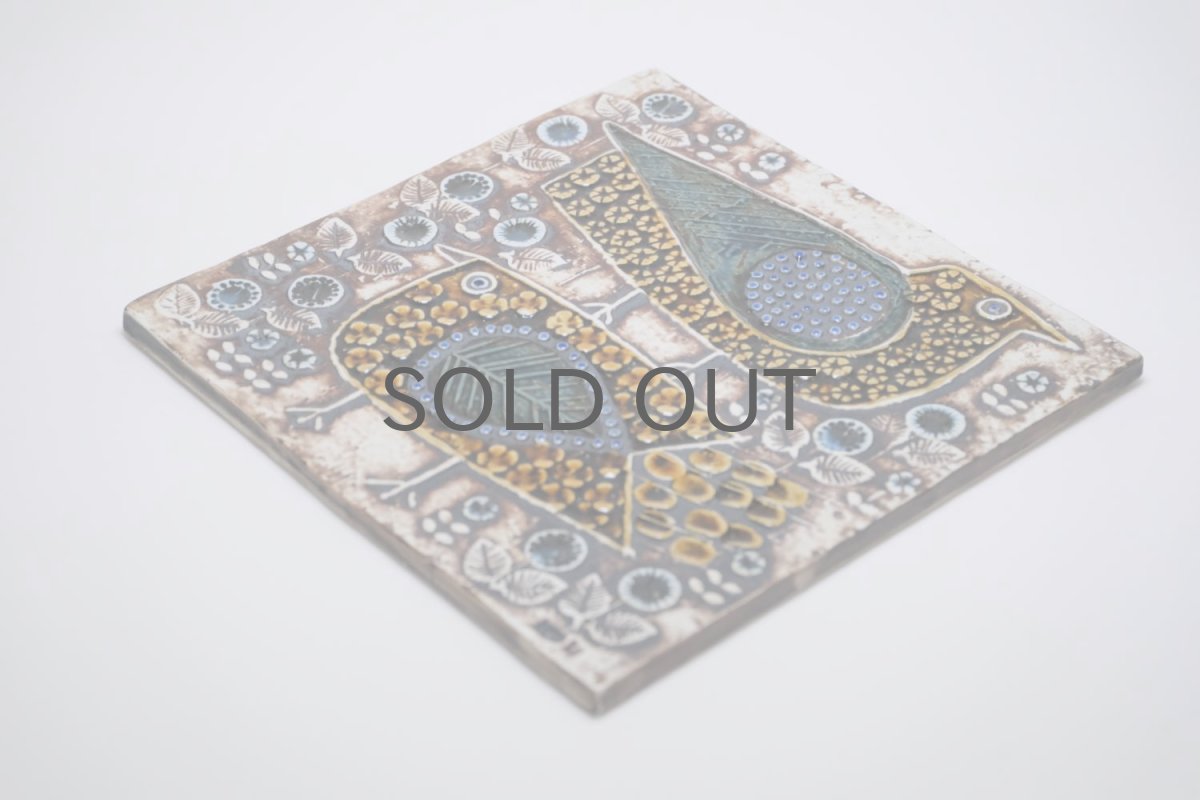 画像4: 北欧ビンテージ雑貨/Lisa Larson /リサ・ラーソン/UNIK Fagler/陶板/No.2 (4)