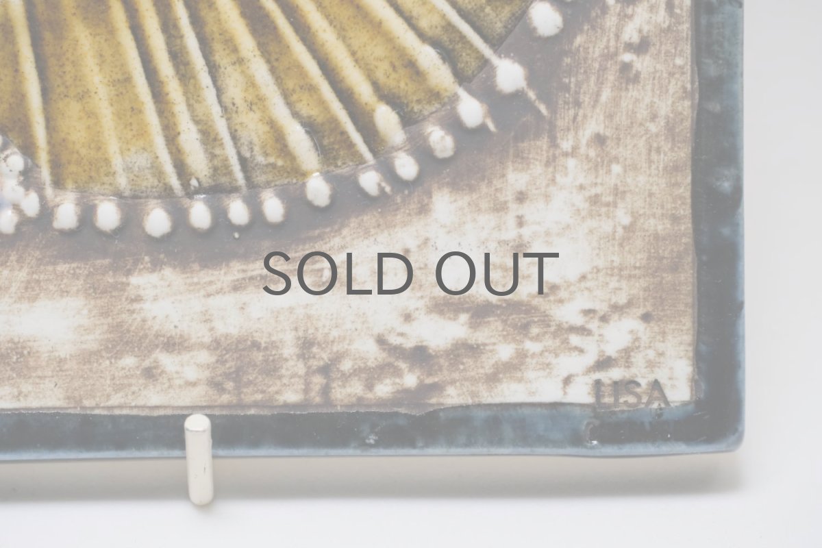 画像3: 北欧ビンテージ雑貨/Lisa Larson/リサ・ラーソン/アンティーク/UNIK/Katt/丸ネコ陶板 (3)