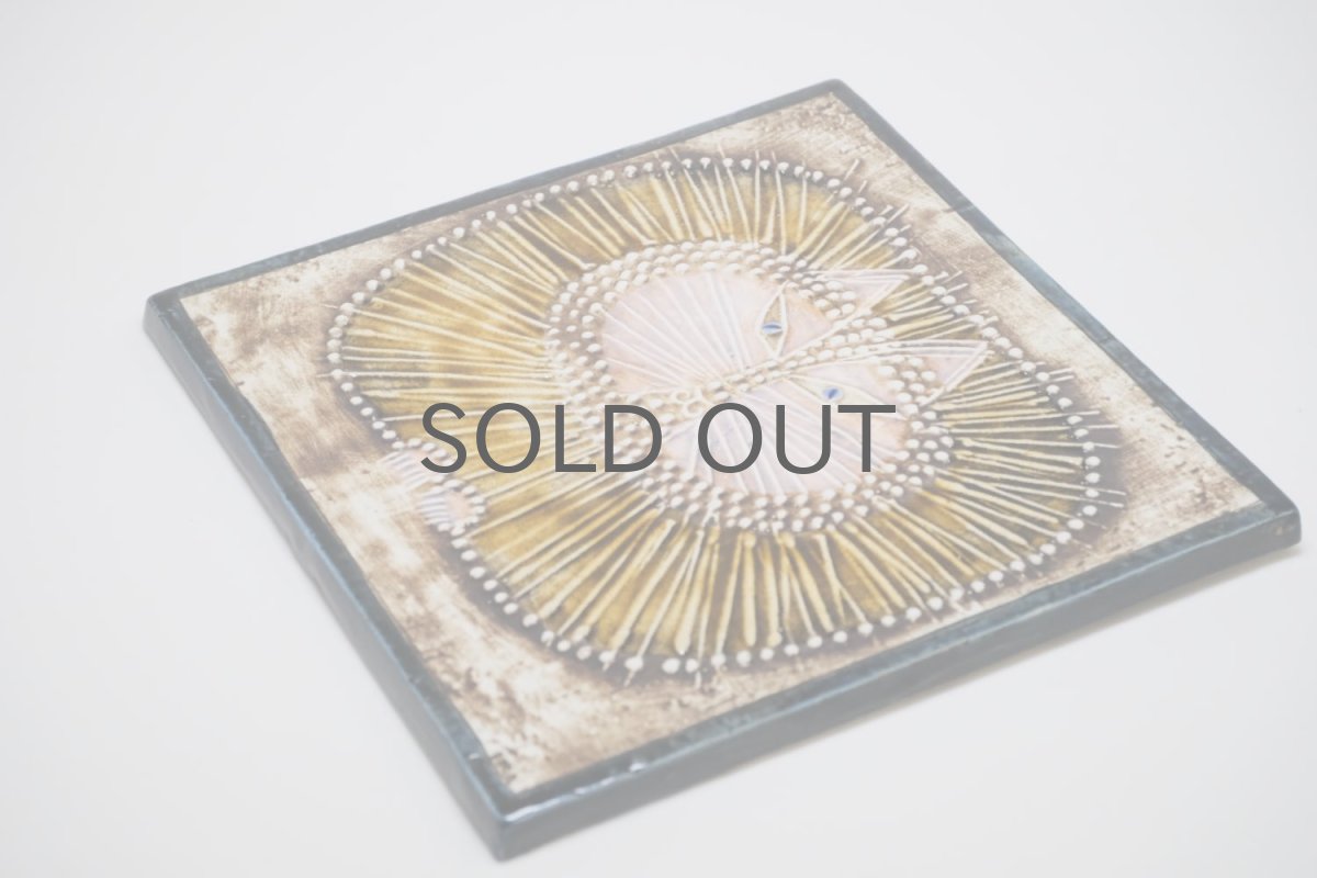 画像4: 北欧ビンテージ雑貨/Lisa Larson/リサ・ラーソン/アンティーク/UNIK/Katt/丸ネコ陶板 (4)