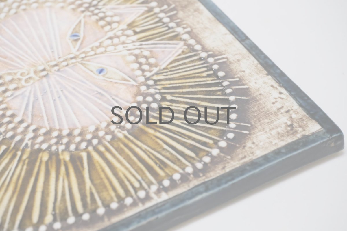 画像5: 北欧ビンテージ雑貨/Lisa Larson/リサ・ラーソン/アンティーク/UNIK/Katt/丸ネコ陶板 (5)