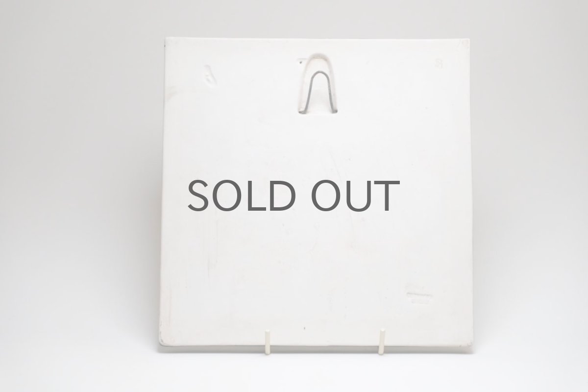 画像5: 北欧雑貨/Lisa Larson /リサ・ラーソン/ アンティーク/UNIK/Katt/ネコキャメル陶板 (5)