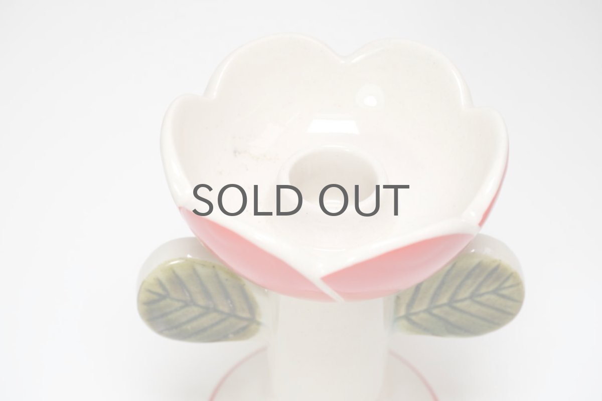 画像2: 北欧ビンテージ/Lisa Larson/リサ・ラーソン/HOGANAS KERAMIK/チューリップキャンドルホルダー (2)