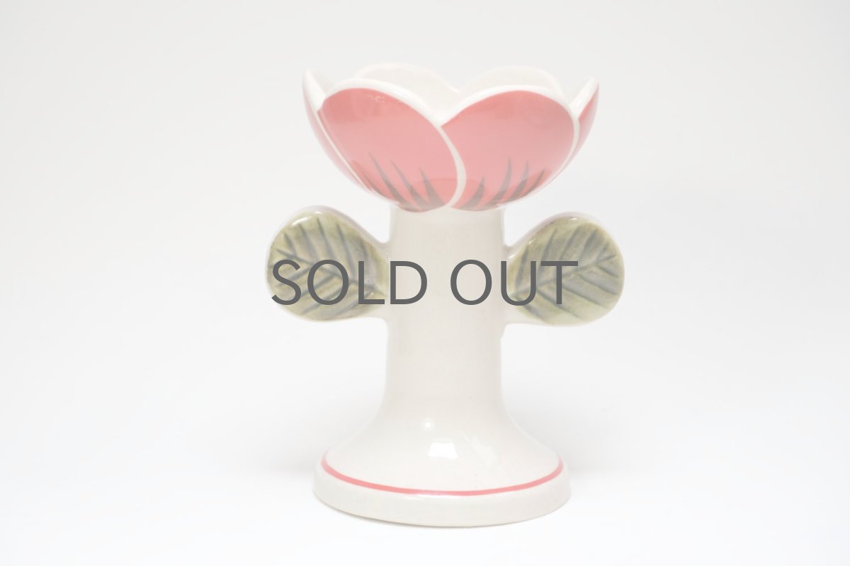 画像6: 北欧ビンテージ/Lisa Larson/リサ・ラーソン/HOGANAS KERAMIK/チューリップキャンドルホルダー (6)