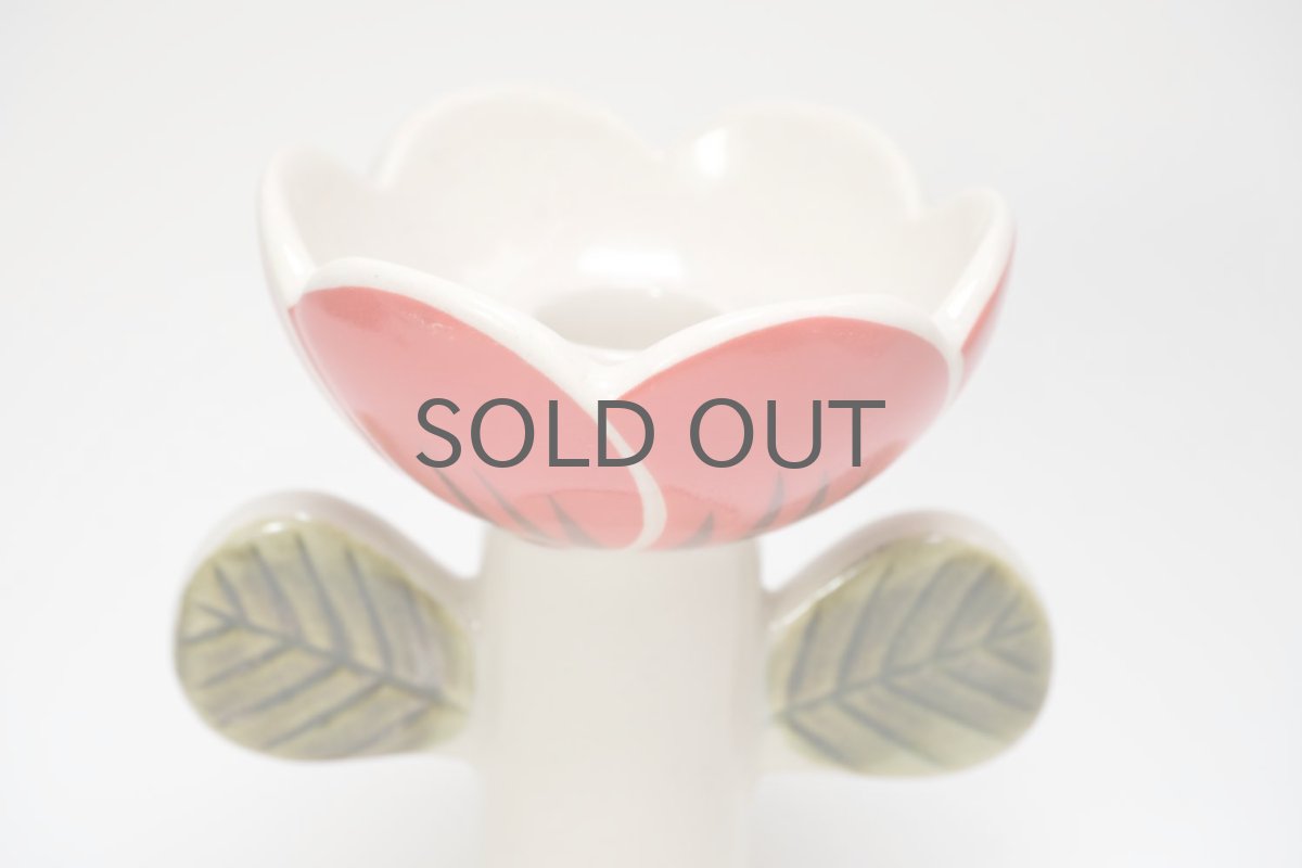 画像3: 北欧ビンテージ/Lisa Larson/リサ・ラーソン/HOGANAS KERAMIK/チューリップキャンドルホルダー (3)