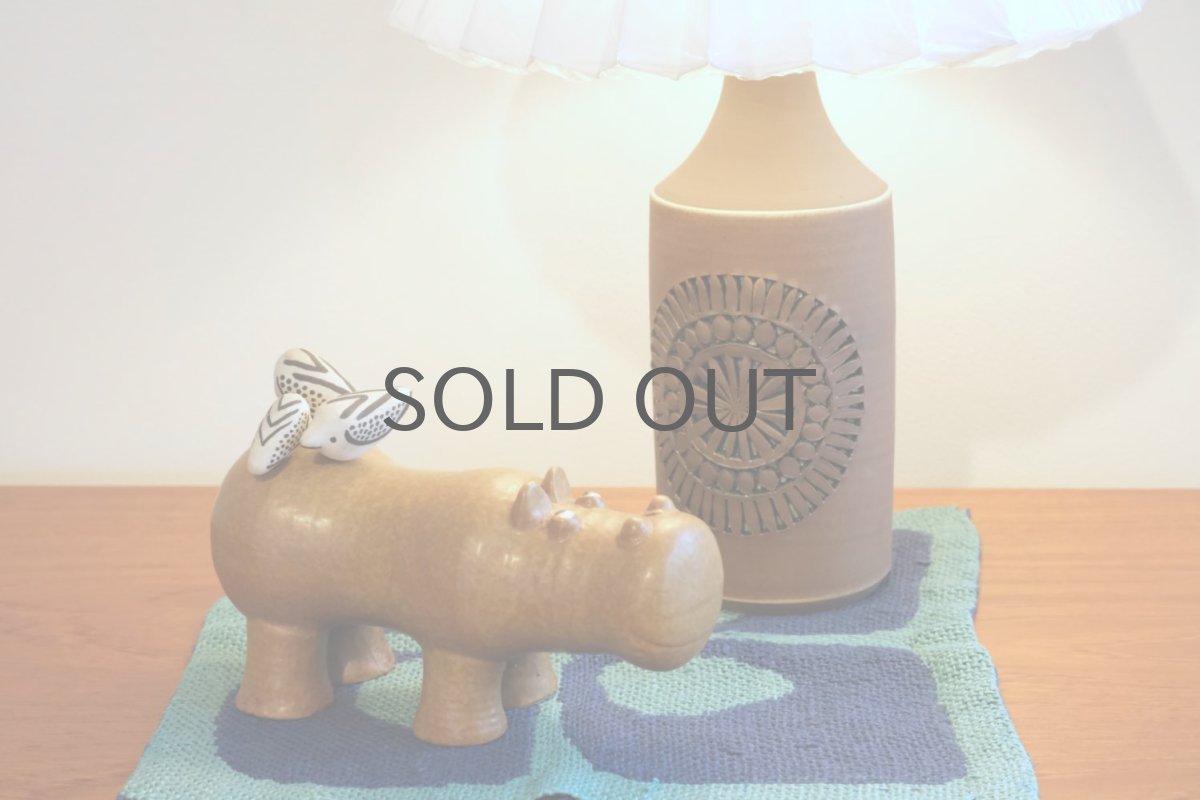 画像12: 北欧ビンテージ/リサ・ラーソン/ビンテージ/大きな動物園/カバ＆小鳥の親子/Stora Zoo (12)