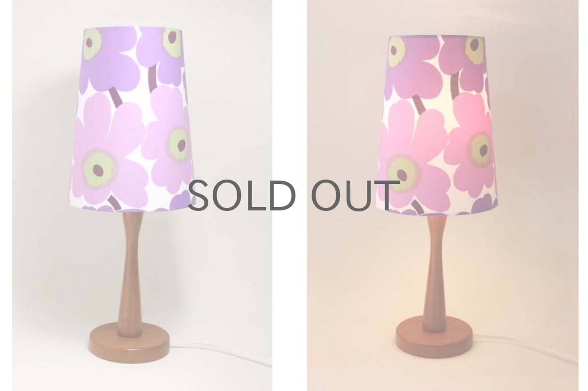画像3: テーブルライト チーク+マリメッコシェード  unikkoウニッコ ラベンダー (3)