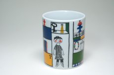 画像2: 北欧ビンテージ/marimekko/マリメッコ/Muksunhylly/ムクスンヒッリ/マグ (2)