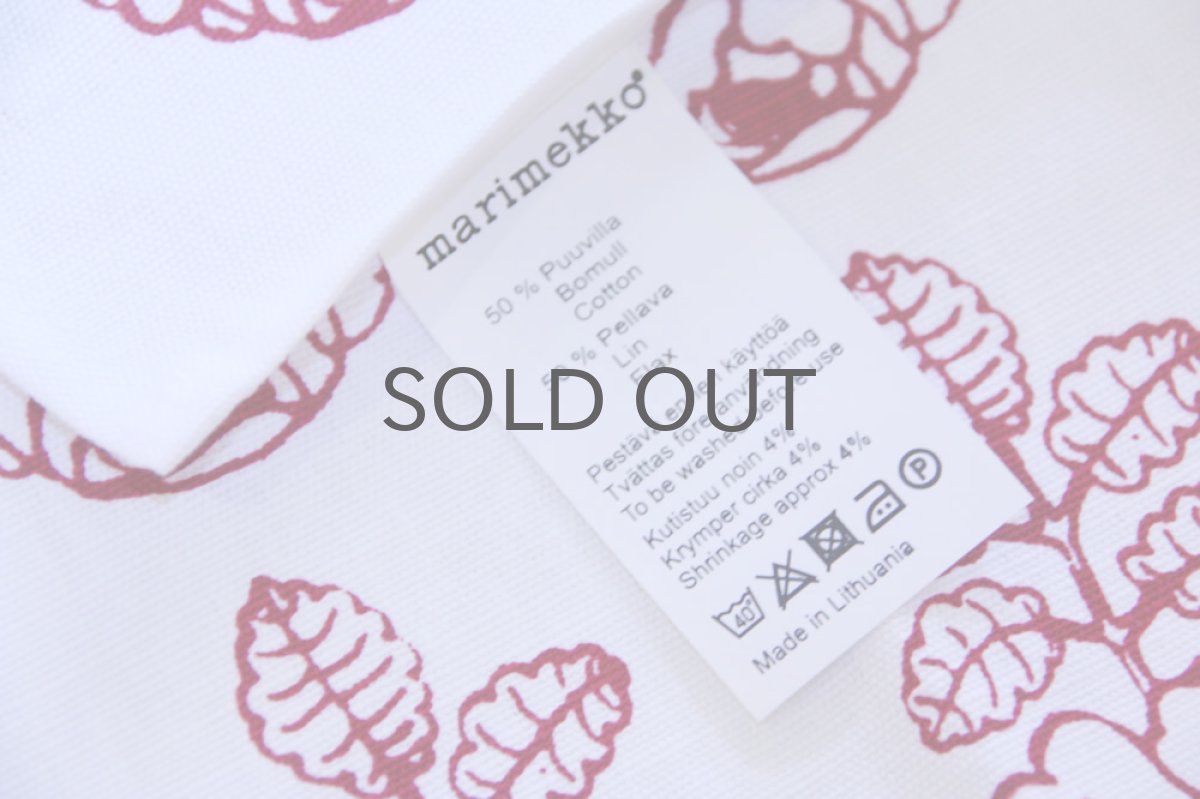 画像5: marimekko/マリメッコ VIHKIRUUSU キッチンタオル ティータオル レッド (5)