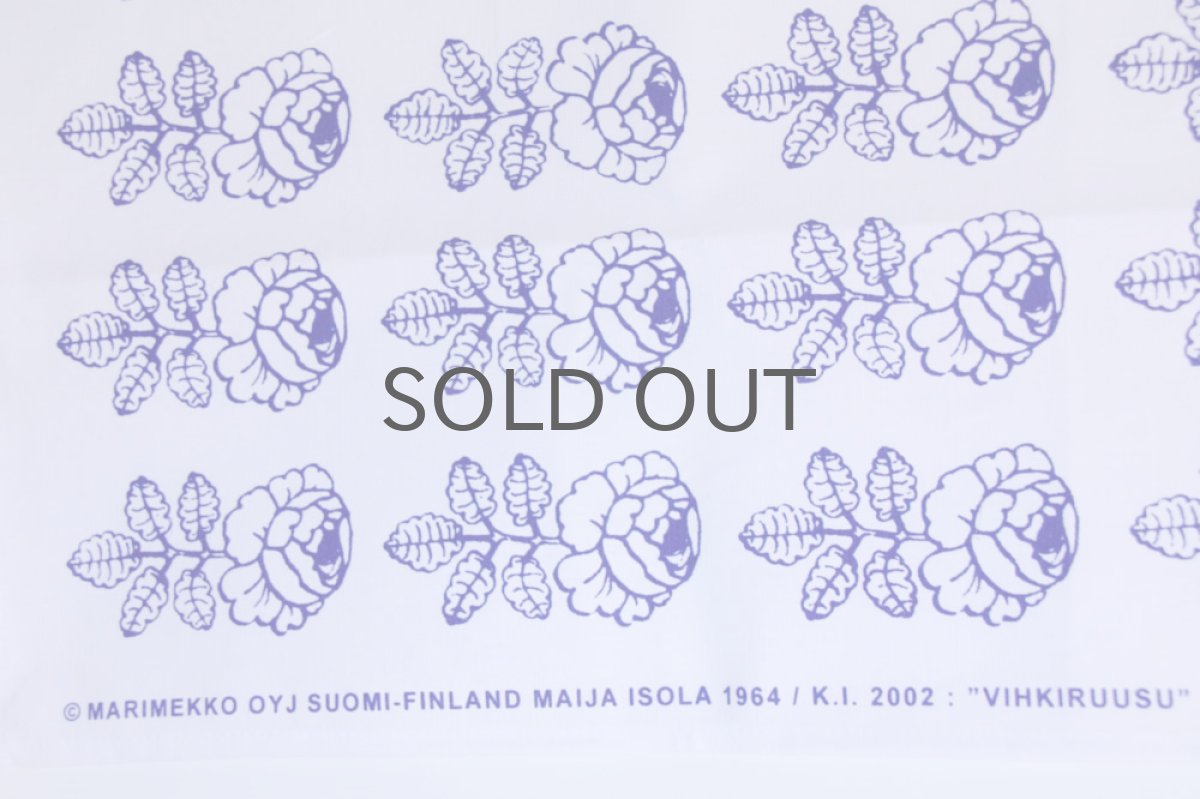 画像3: marimekko/マリメッコ VIHKIRUUSU キッチンタオル ティータオル ブルー (3)