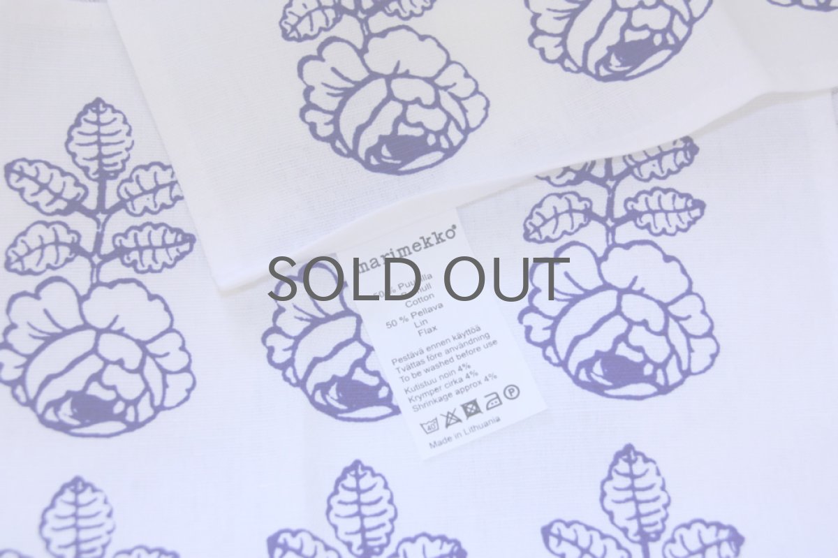 画像4: marimekko/マリメッコ VIHKIRUUSU キッチンタオル ティータオル ブルー (4)