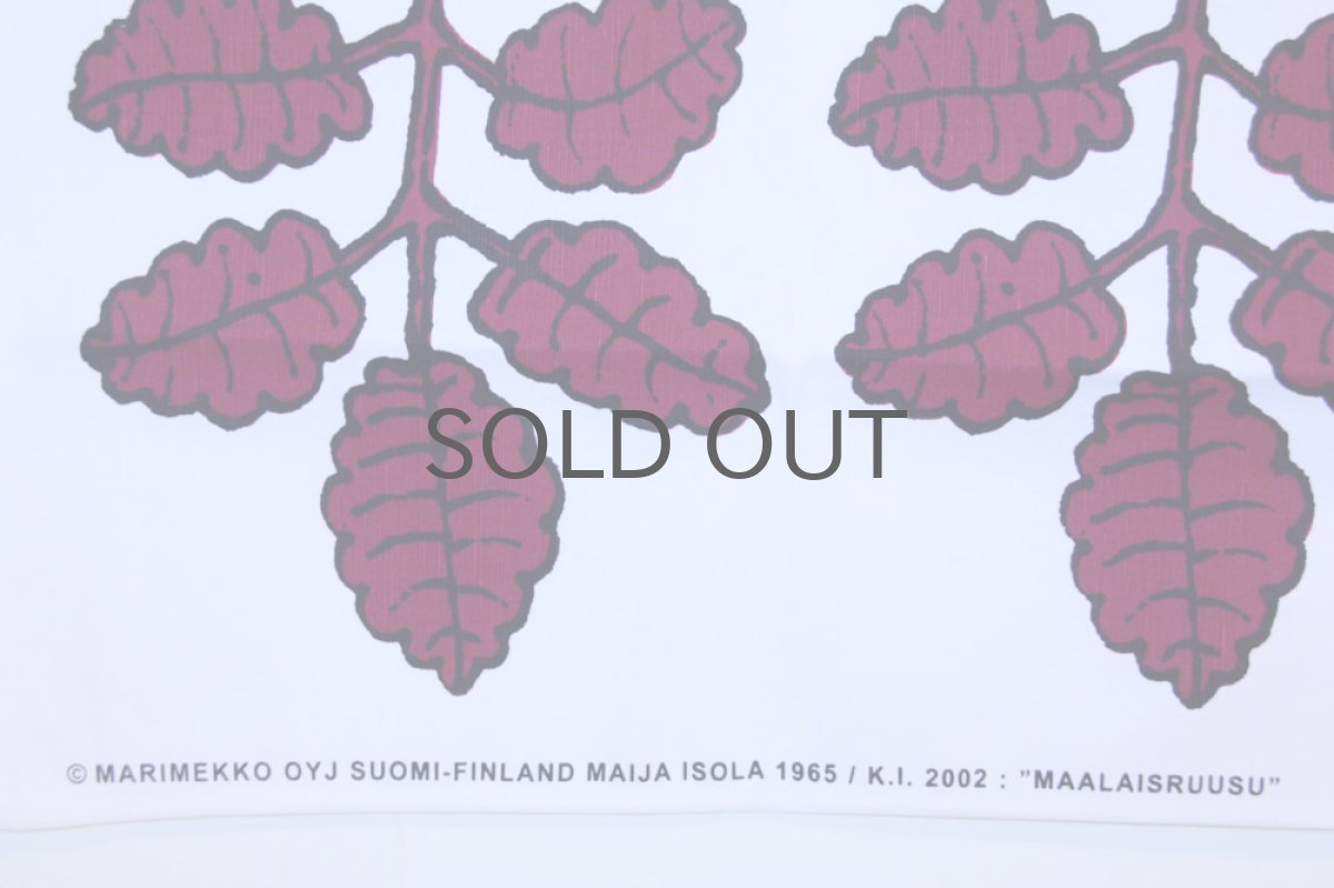画像3: marimekko/マリメッコ MAALAISRUUSU キッチンタオル ティータオル レッド (3)
