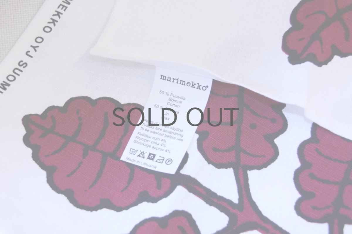 画像4: marimekko/マリメッコ MAALAISRUUSU キッチンタオル ティータオル レッド (4)