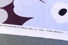 画像2: marimekko|マリメッコ　| PIENI UNIKKO 2 |ピエニウニッコ2　グレー、パープル　廃盤色 (2)