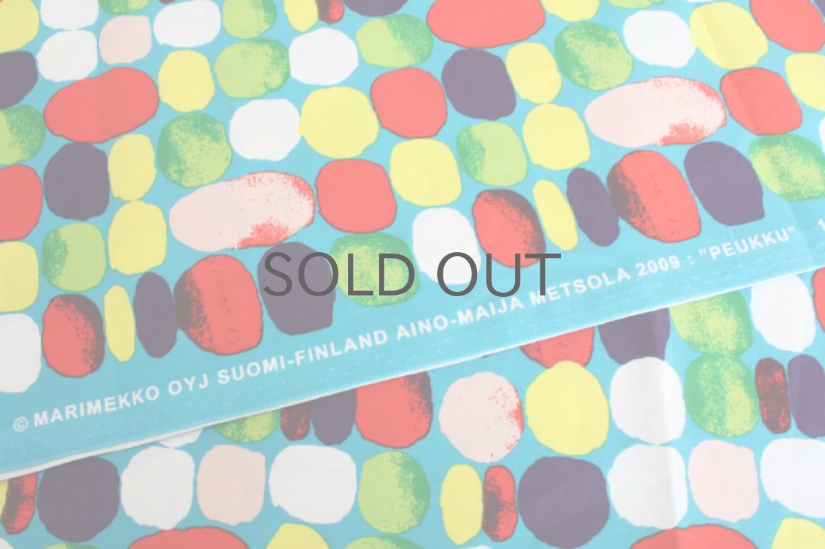 画像3: marimekko/マリメッコ Peukku (3)