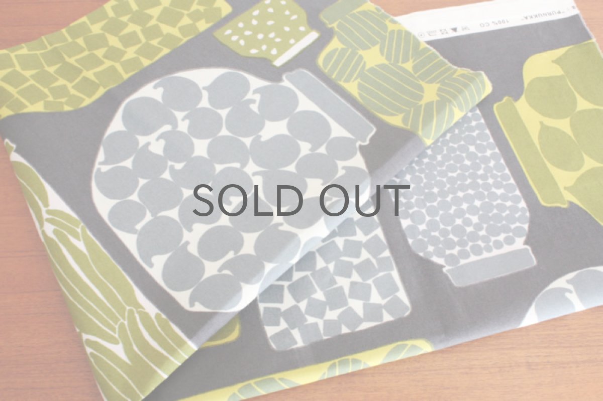 画像4: marimekko/マリメッコ Purnukka (4)