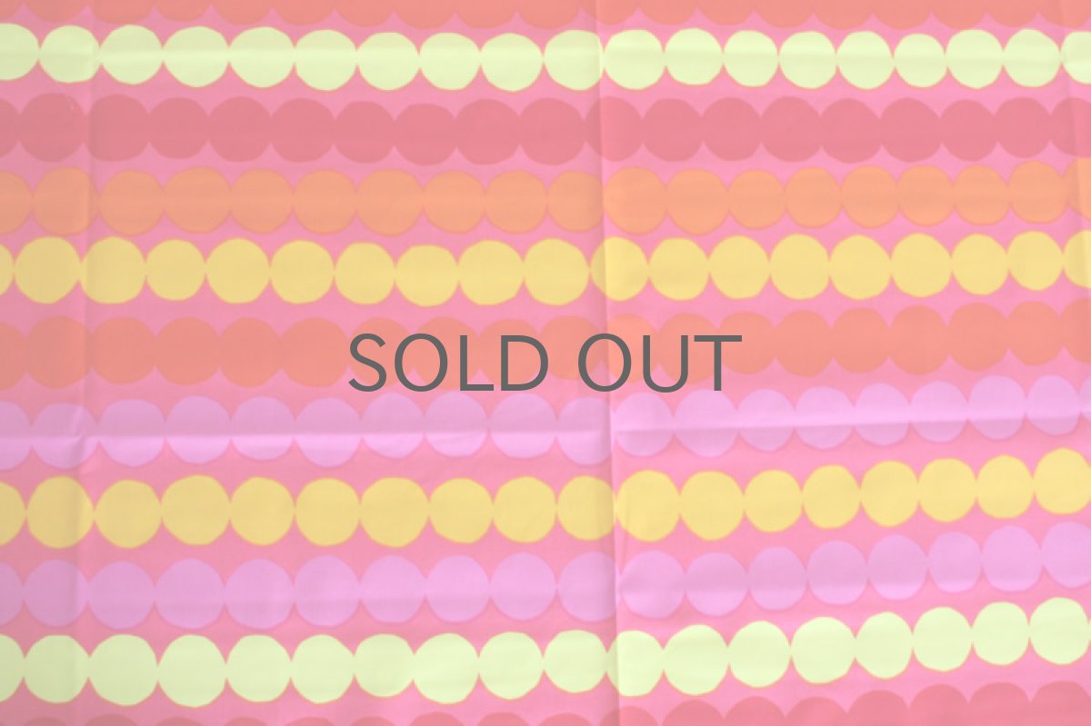 画像2: marimekko/マリメッコ Rasymatto (2)