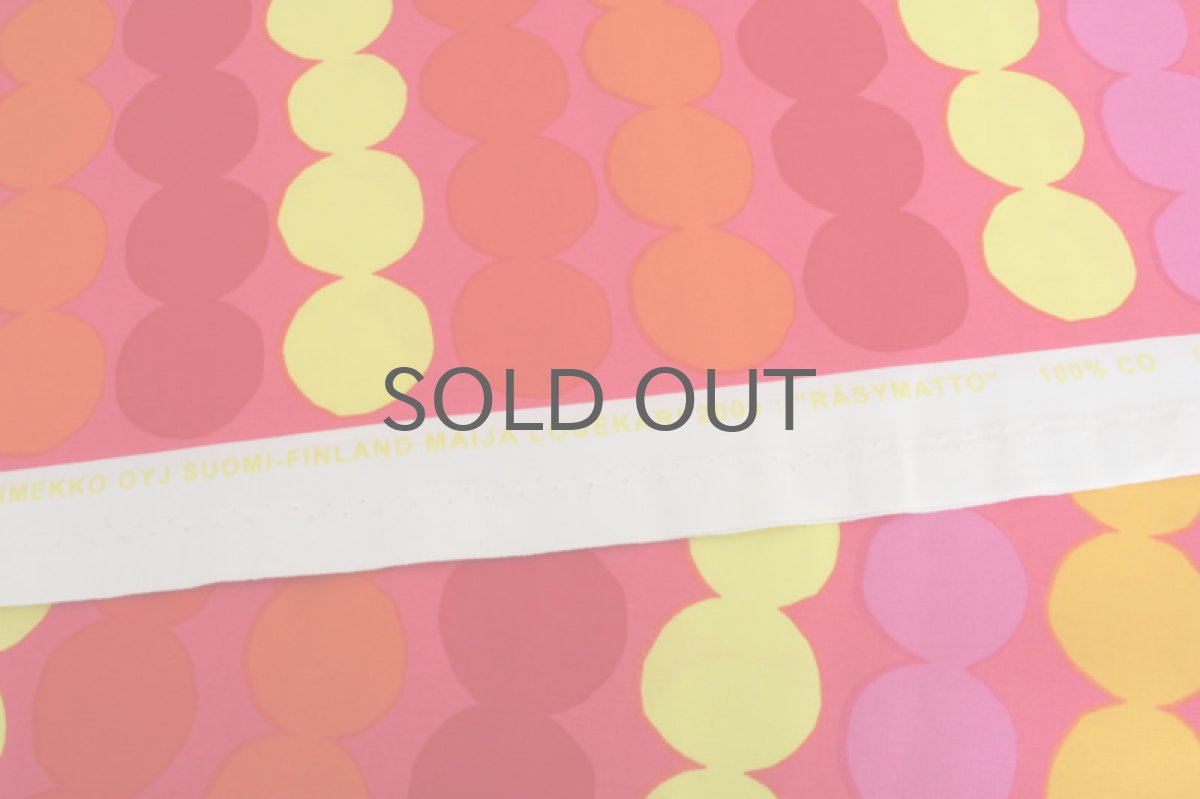 画像3: marimekko/マリメッコ Rasymatto (3)