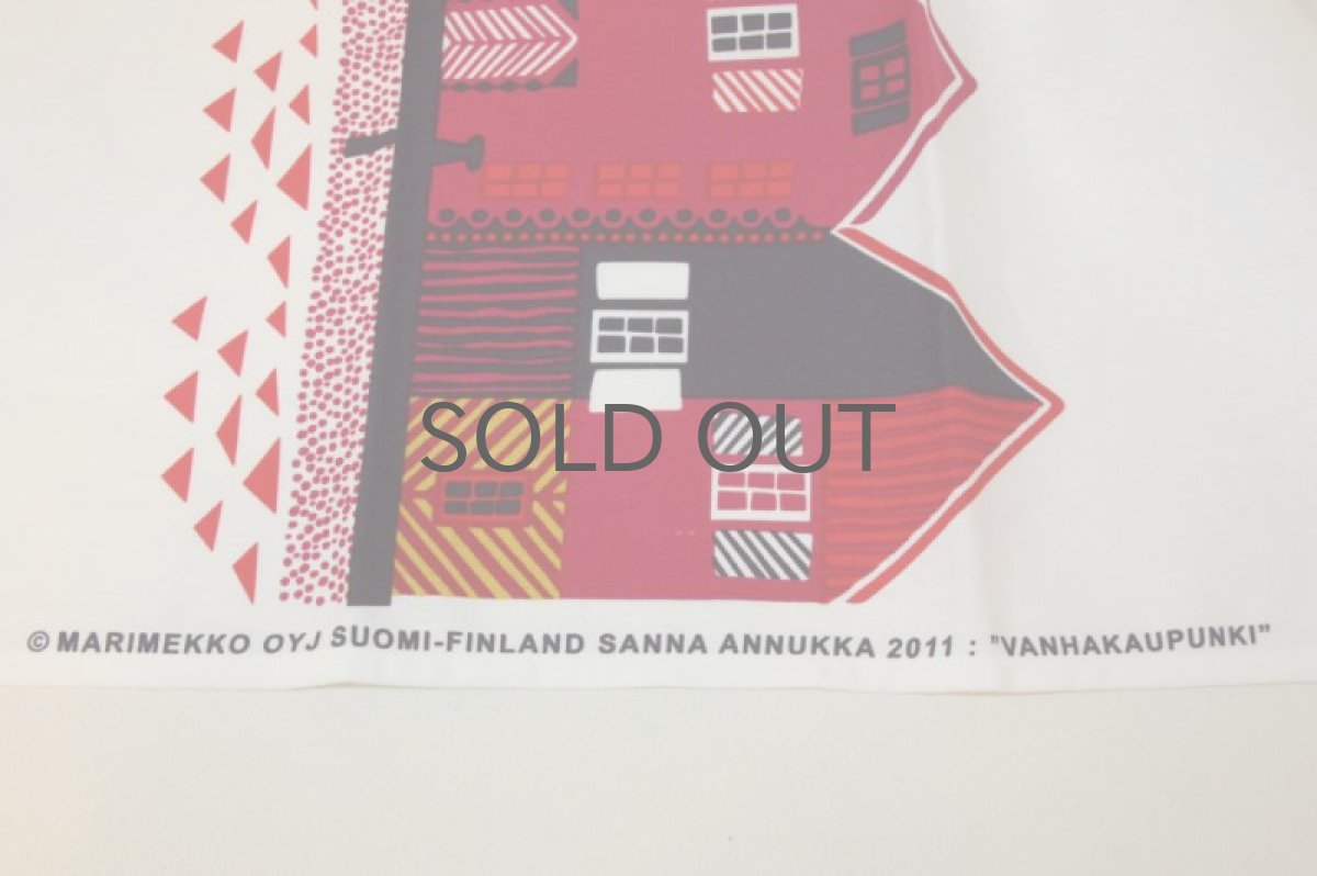 画像3: marimekko/マリメッコ Vanhakaupunki キッチンタオル ティータオル  (3)