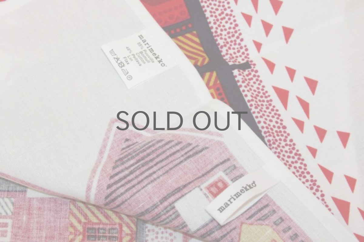 画像4: marimekko/マリメッコ Vanhakaupunki キッチンタオル ティータオル  (4)