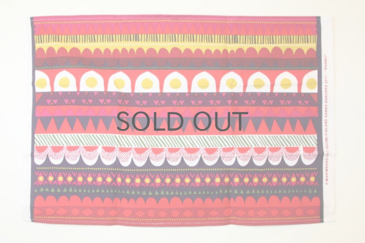 画像2: marimekko/マリメッコ　RAANU　キッチンタオル　ティータオル　幾何学柄 (2)