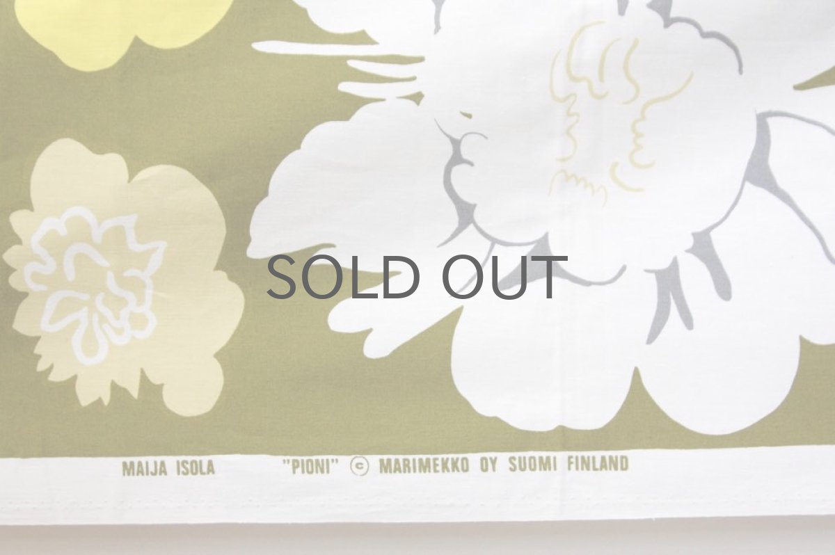 画像3: 北欧ビンテージファブリック/marimekko/マリメッコ/1970年/PIONI/MAIJA ISOLA (3)