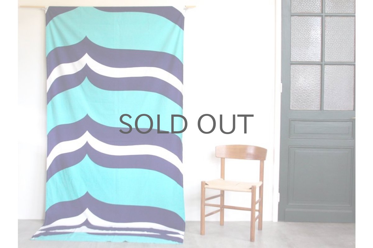 画像8: フィンランド/Marikangas Maritextil/マリメッコの前身ブランド/Kasbah/超貴重 (8)