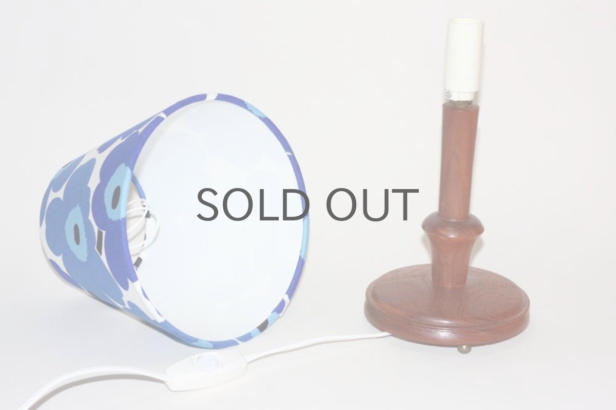 画像4: テーブルライト チーク+マリメッコシェード  unikkoウニッコ ブルー (4)