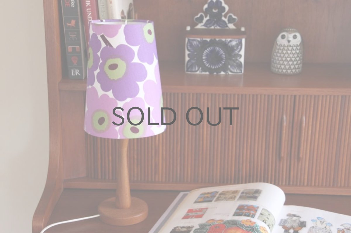 画像5: テーブルライト チーク+マリメッコシェード  unikkoウニッコ ラベンダー (5)