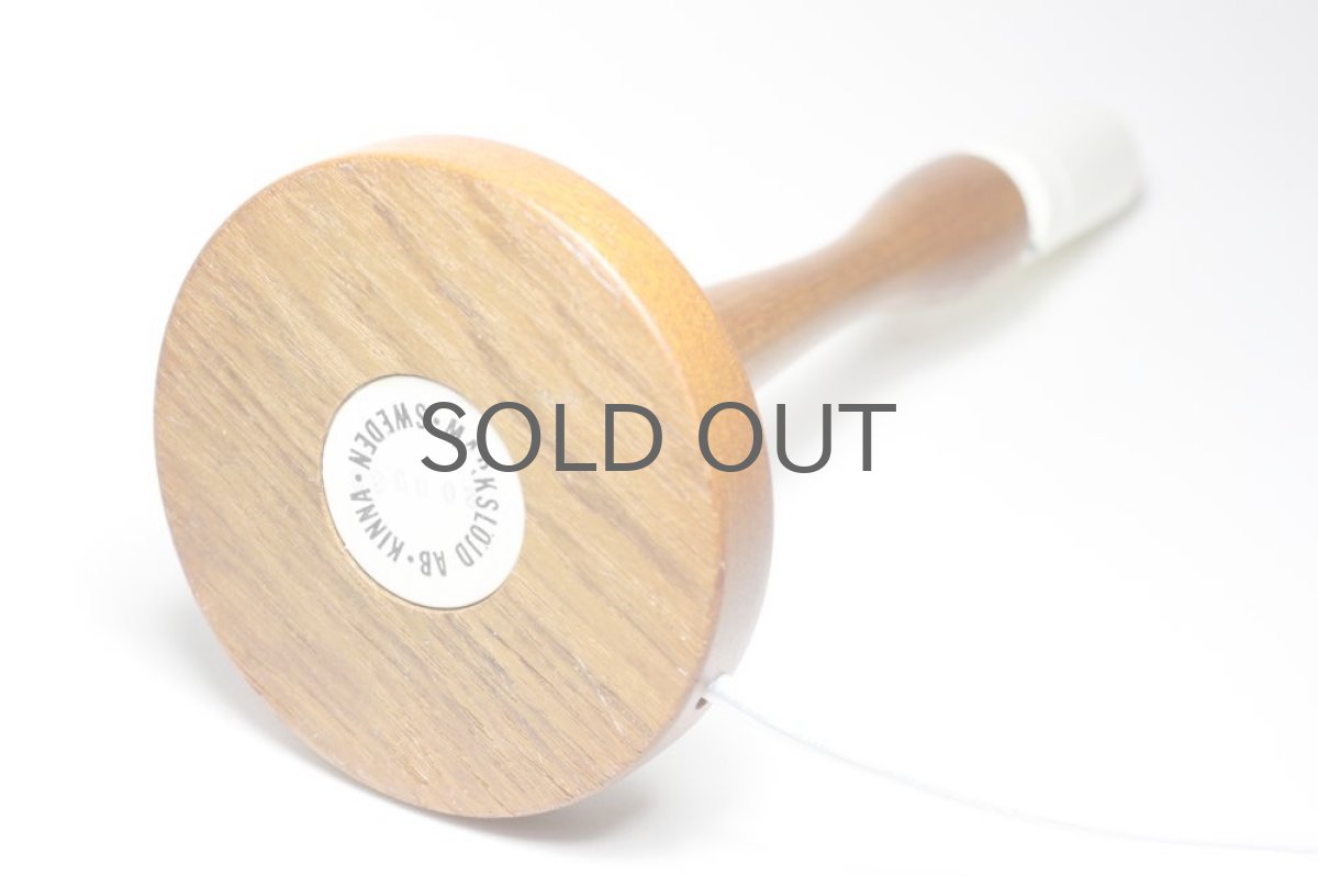 画像4: テーブルライト チーク+マリメッコシェード  unikkoウニッコ ラベンダー (4)