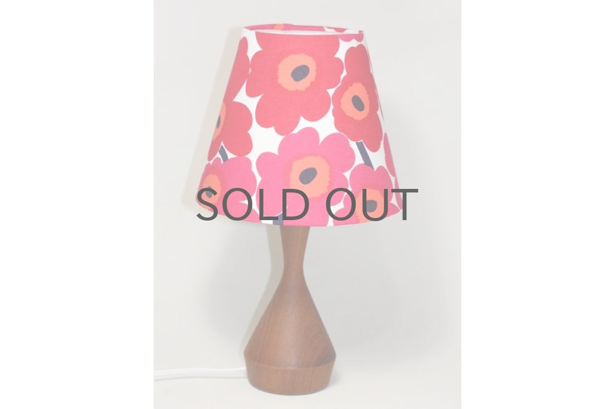 画像2: ビンテージ北欧雑貨/テーブルライト/チーク+マリメッコシェード/unikkoウニッコ/レッド (2)