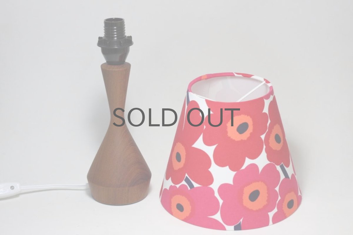 画像6: ビンテージ北欧雑貨/テーブルライト/チーク+マリメッコシェード/unikkoウニッコ/レッド (6)