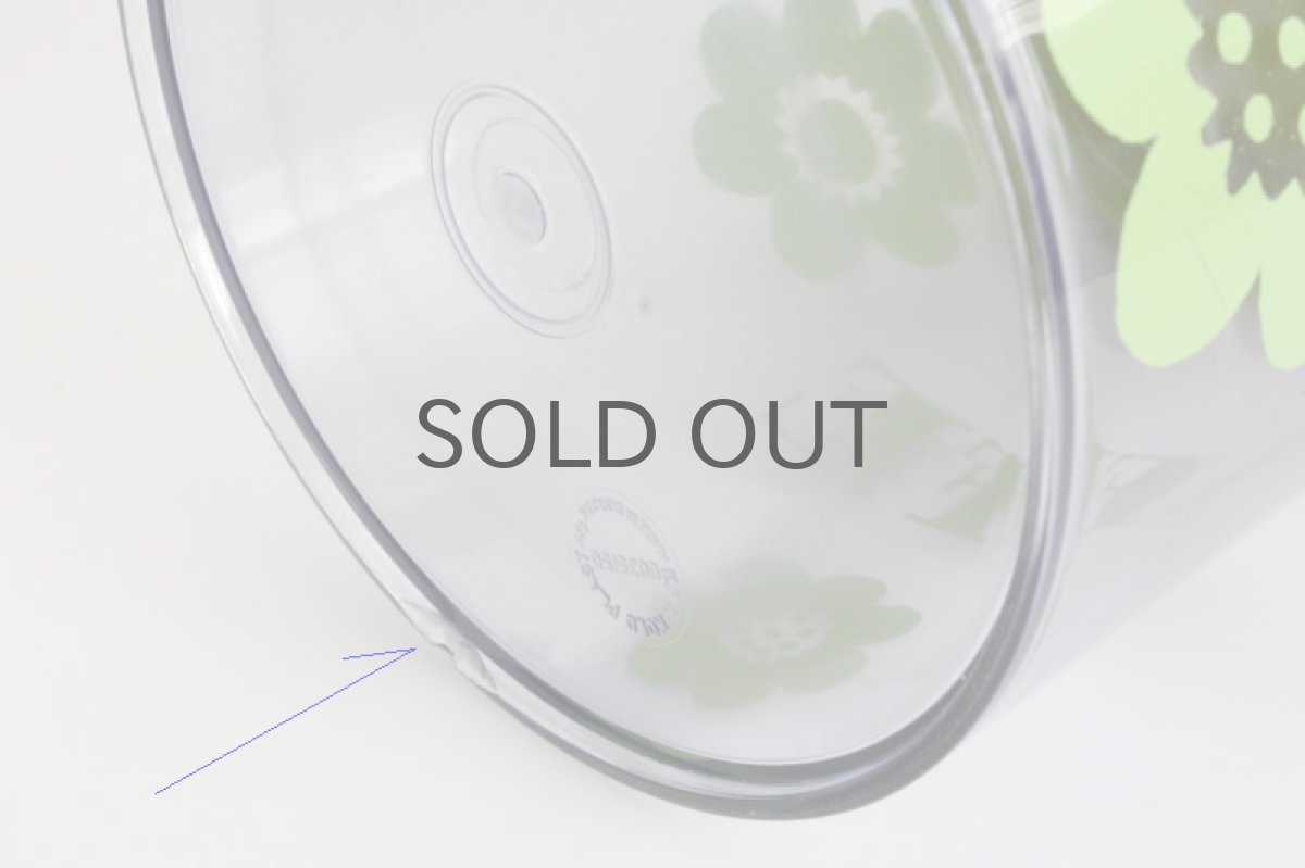 画像2: 北欧雑貨/エリック・コールド・プラスト グリーンキャニスター16.5cm (2)