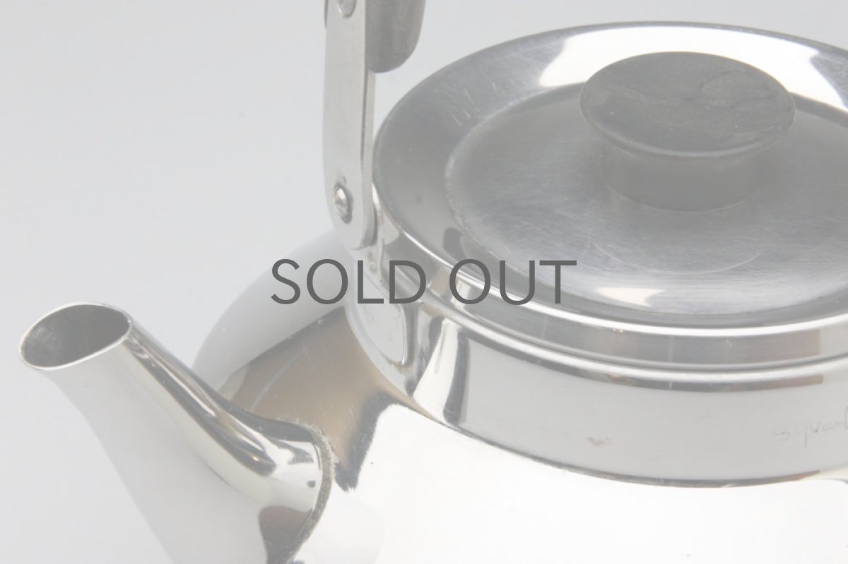 画像2: スウェーデン製/Sigvard Bernadotteデザイン/ステンレスケトル 1.5ℓ No.1 (2)