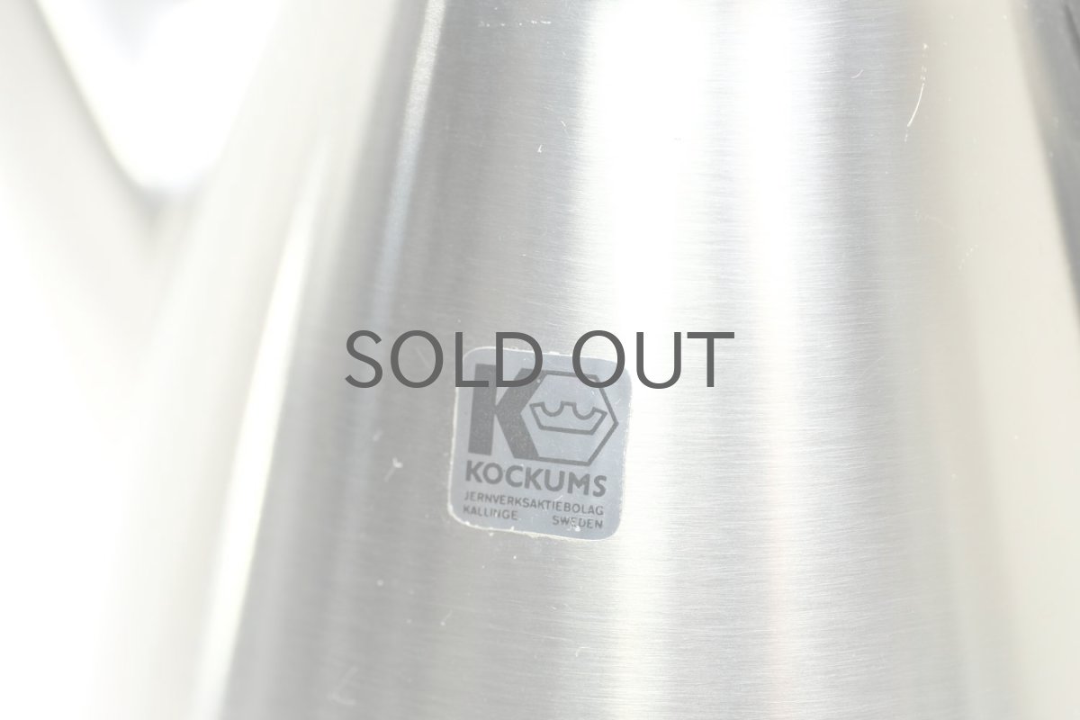 画像5: 北欧ビンテージ雑貨/Kockums/コクムス /ステンレスコーヒーポット/Arene Erkers/つや消し (5)