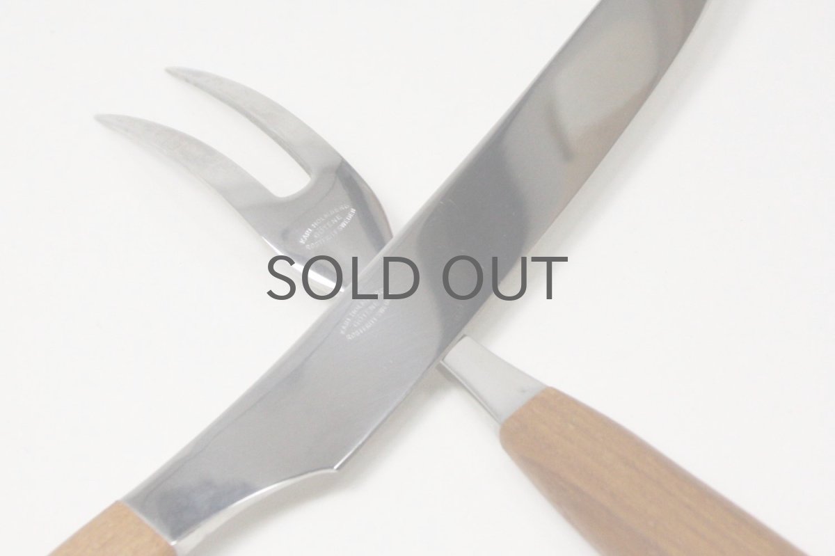 画像4: 北欧ビンテージ雑貨/Karl Holmberg社製/サービング用/カービングナイフ&フォーク/チーク (4)