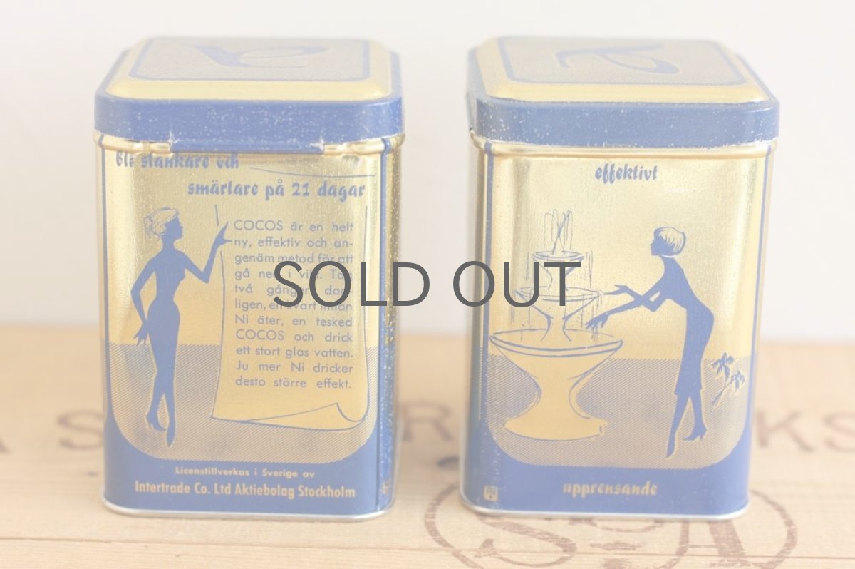 画像5: 北欧雑貨/cocosコーヒー缶　キャニスター (5)