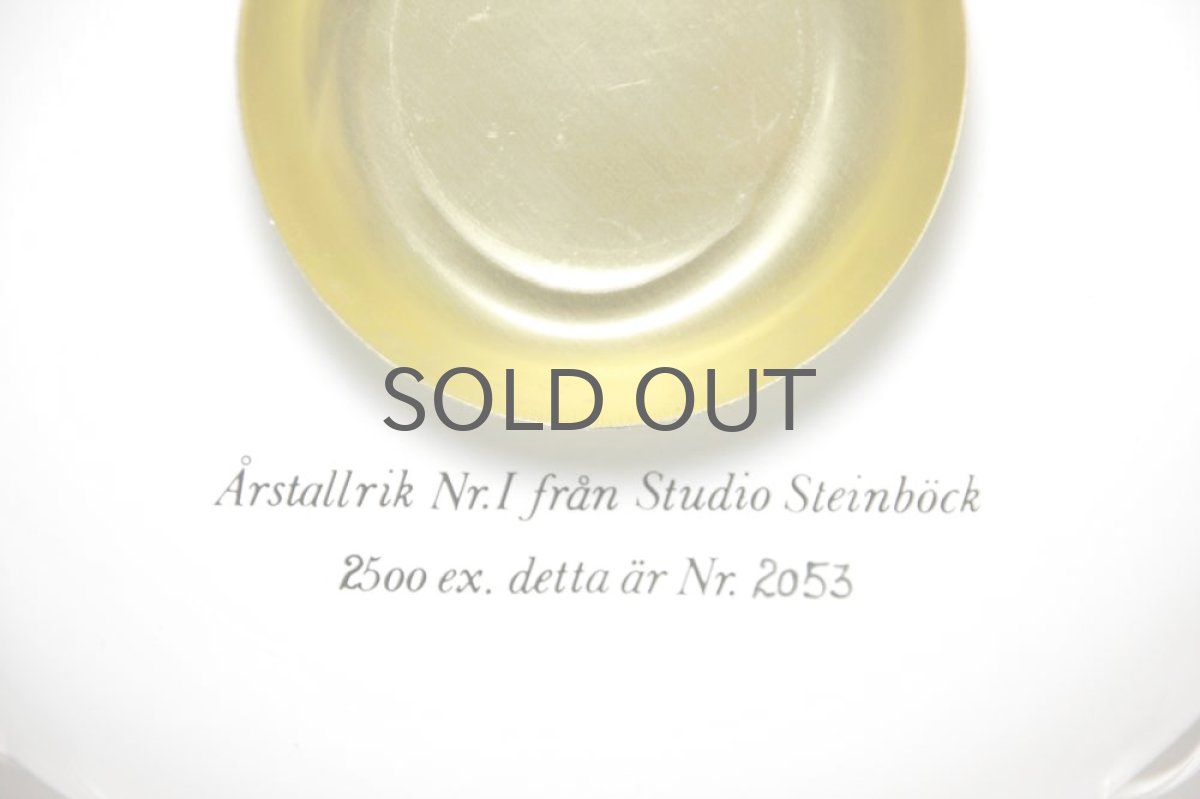 画像6: クリスマスプレート/Studio Steinbock(Steinböck)/1975年 エナメルプレート (6)