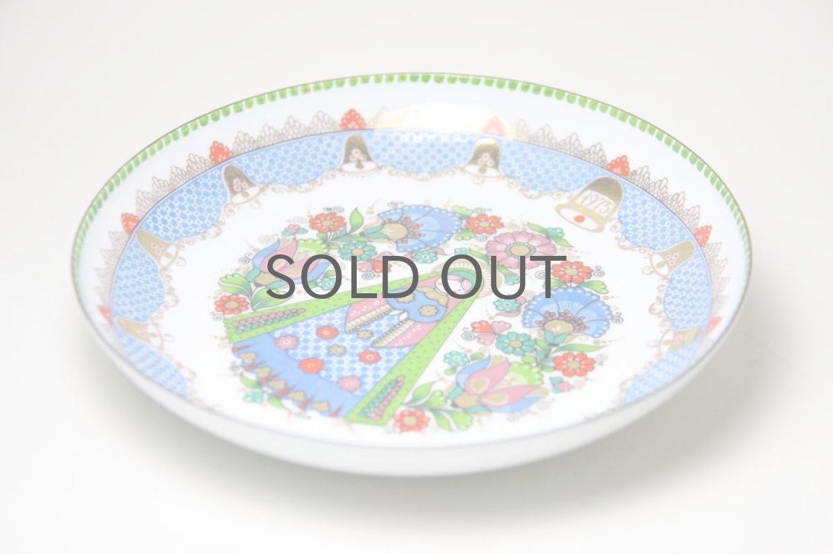 画像4: クリスマスプレート/Studio Steinbock(Steinböck)/1975年 エナメルプレート (4)