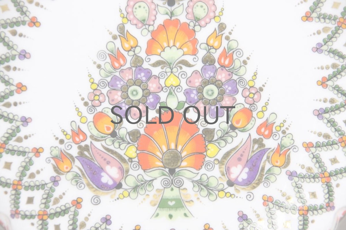 画像3: クリスマスプレート/Studio Steinbock(Steinböck)/1977年 エナメルプレート (3)