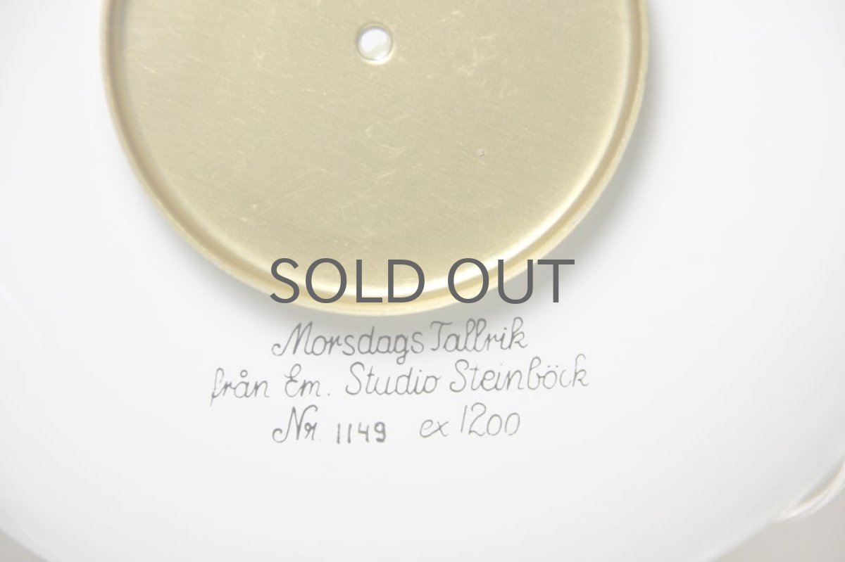 画像7: クリスマスプレート/Studio Steinbock(Steinböck)/1977年 エナメルプレート (7)