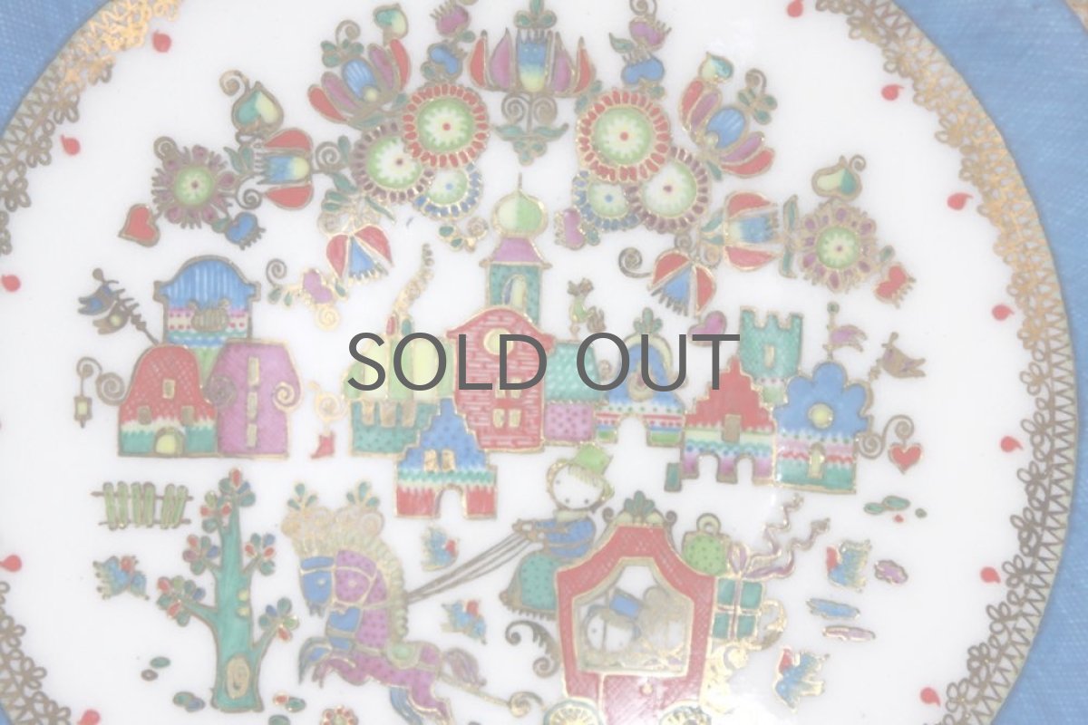 画像2: オーストリア/エナメルプレート/Studio Steinbock/ブルー (2)