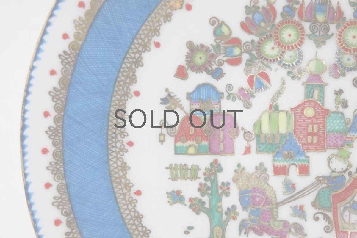 画像4: オーストリア/エナメルプレート/Studio Steinbock/ブルー (4)