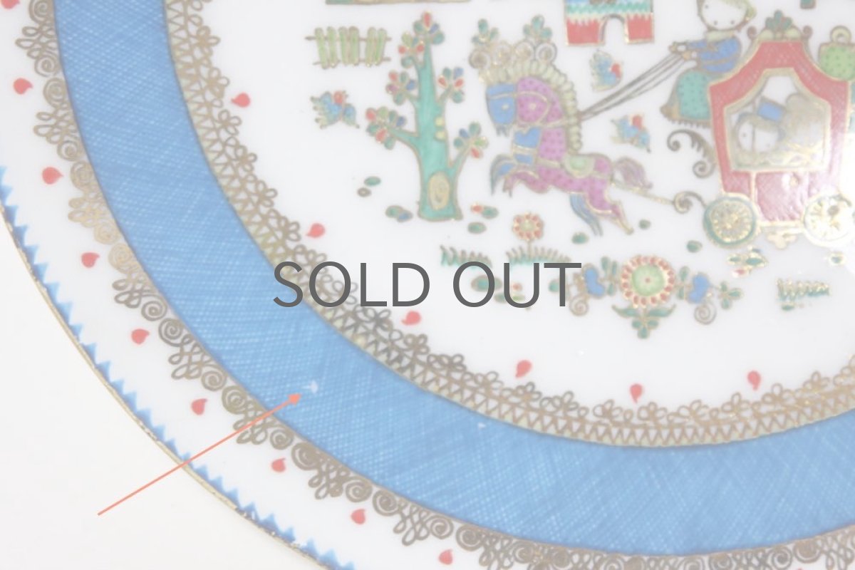 画像3: オーストリア/エナメルプレート/Studio Steinbock/ブルー (3)