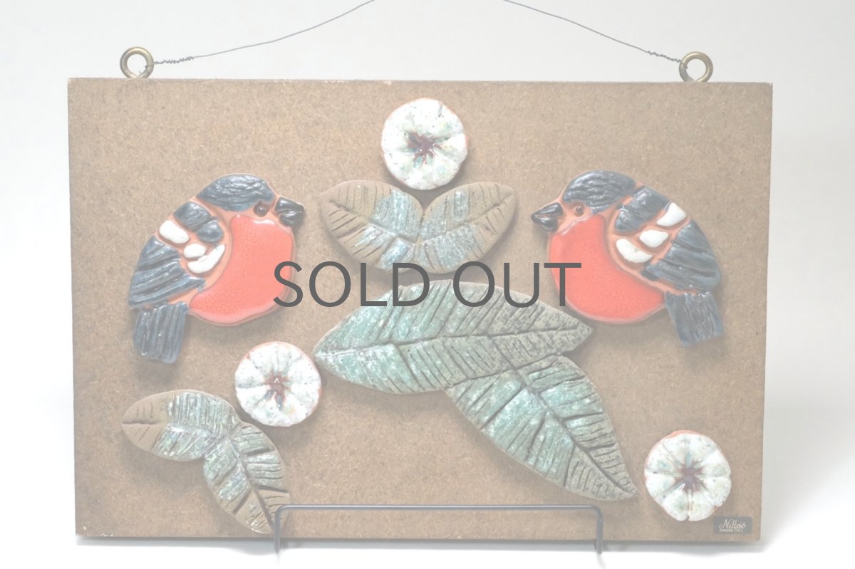 画像1: スウェーデン/Nittsjo/ニトジョ窯/Thomas Hellström/トーマス・ヘルストローム/赤い小鳥 (1)