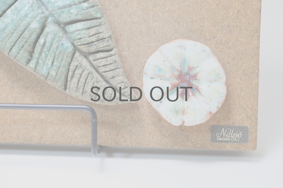 画像5: スウェーデン/Nittsjo/ニトジョ窯/Thomas Hellström/トーマス・ヘルストローム/赤い小鳥 (5)