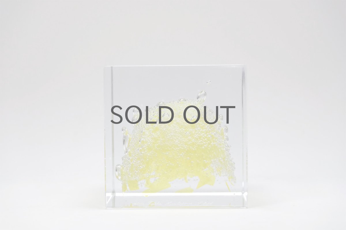 画像4: 北欧アートガラス/ビンテージガラス/アートピース/Oiva Toikka/オイバトイッカ/Nuutajarv/ヌータヤルヴィ/special cube/スペシャルキューブ/イエロー (4)