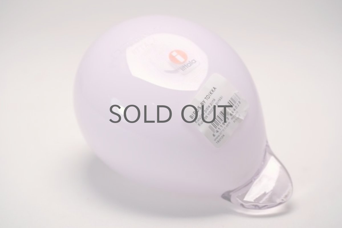 画像5: 北欧アートガラス/ビンテージガラス/Oiva Toikka/オイバ・トイッカ/iittala/イッタラ/Birds/バード/Kuulas/クーラス/ペールピンク/2019年/箱付き (5)